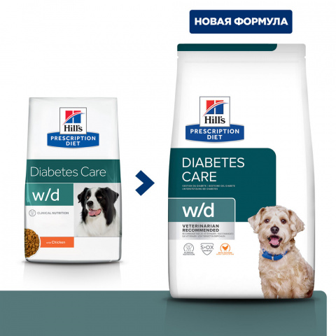 Prescription Diet w/d Сухой диетический корм для собак при поддержании веса и сахарном диабете, с курицей, 1,5 кг 7