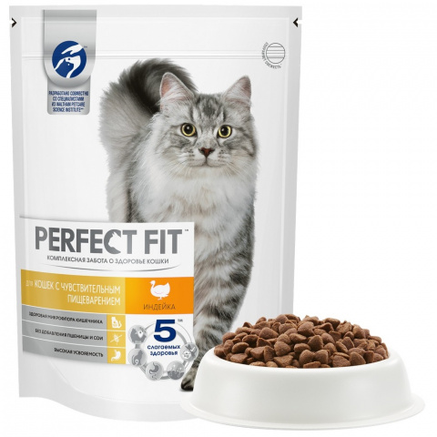 Сухой корм для кошек с чувствительным пищеварением с индейкой, 650 г 3