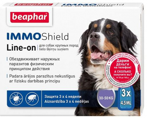 IMMO Shield Line-on капли на холку для собак весом от 30 до 50 кг от блох и клещей, 3 пипетки
