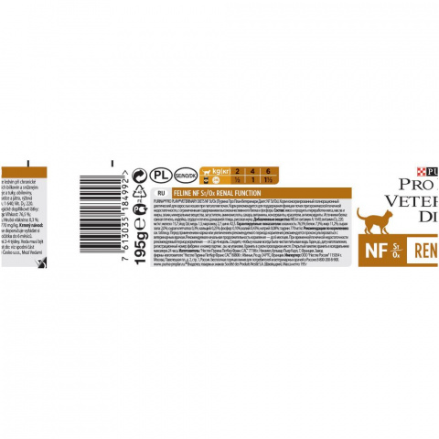 Veterinary Diets NF St/Ox влажный корм для взрослых кошек при патологии почек, 195 г 1