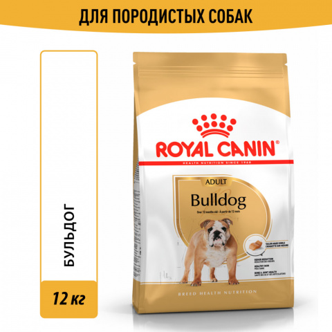 Bulldog Adult корм для английских бульдогов старше 12 месяцев, 12 кг 2
