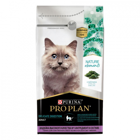 Сухой корм Nature Elements для взрослых кошек с чувствительным пищеварением или особыми предпочтениями в еде, с высоким содержанием индейки, 1.4 кг