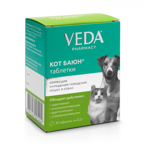 Фитоэлита Кот Баюн Препарат для коррекции нарушений поведения у собак и кошек, 50 таблеток 2