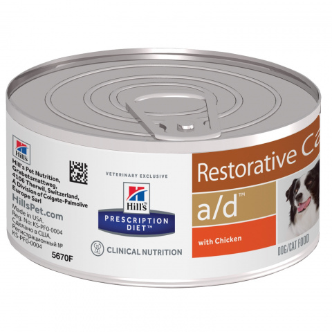 Prescription Diet a/d Restorative Care влажный корм для собак и кошек, с курицей, 156г 4