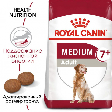 Medium Adult 7+ корм для собак средних пород от 7 до 10 лет, 4 кг 1