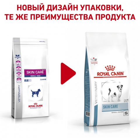 Skin Care Adult Small Dog для взрослых собак до 10кг при дерматозах, 4кг 1