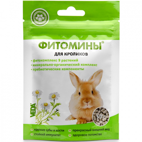 Фитомины функциональный корм для кроликов, 50 гр. 2