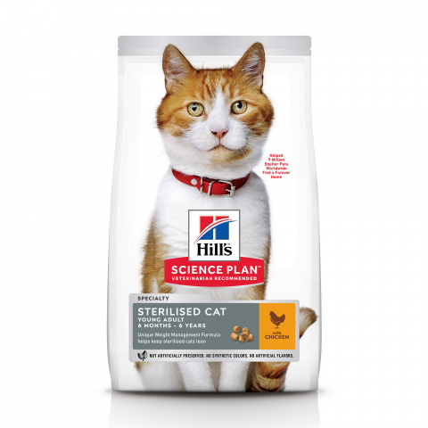 Science Plan Sterilised Cat сухой корм для кошек и котят, с курицей, 3,5кг