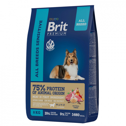 Premium Dog Sensitive сухой корм для собак с чувствительным пищеварением с ягненком и индейкой, 8кг