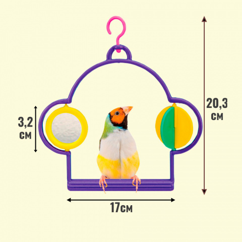 Игрушка для птиц Качели с зеркалом и спиннером, 20,3х17 и 3,2 см 1