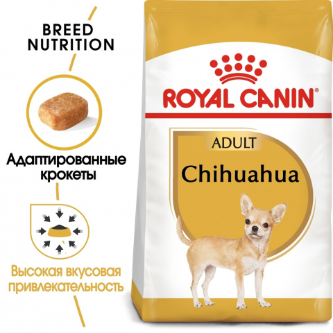 Chihuahua Adult Сухой корм для собак породы чихуахуа старше 8 месяцев, 3 кг 3