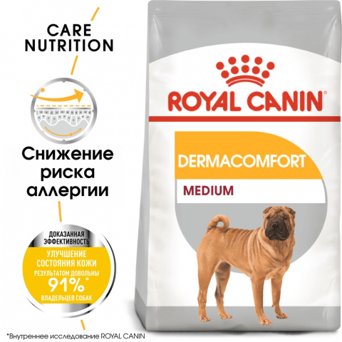 Medium Dermacomfort корм для собак средних пород, склонных к кожным раздражениям, 3 кг 2
