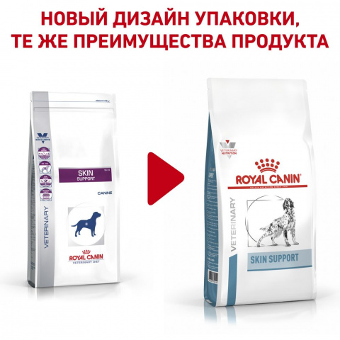 Canin Skin Support сухой корм для собак при дерматозах, 7кг 1