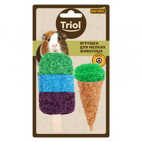 Набор игрушек для мелких животных из люффы Мороженое 1