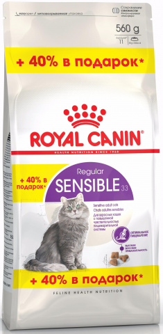 Sensible 33 сухой корм для кошек с чувствительной пищеварительной системой в возрасте с 1 года до 7 лет, 400+160 г