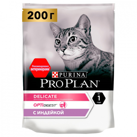 Сухой корм для взрослых кошек с чувствительным пищеварением или с особыми предпочтениями в еде, с высоким содержанием индейки, 200 г