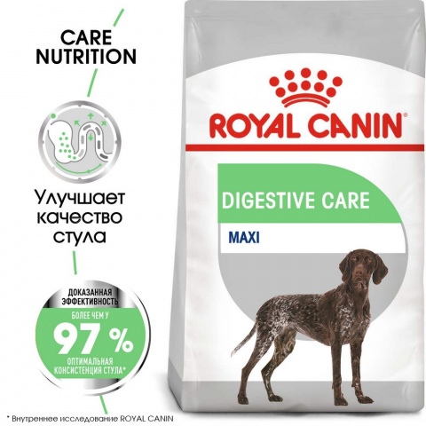 Maxi Digestive Care корм для собак с чувствительной пищеварительной системой, 3 кг 1