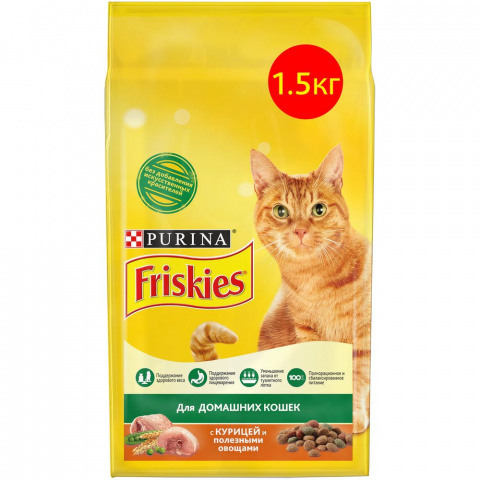Сухой корм для взрослых домашних кошек, с курицей и полезными овощами, 1,5 кг