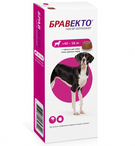 Таблетки от блох и клещей для собак весом от 40 до 56 кг, 1 таблетка 1