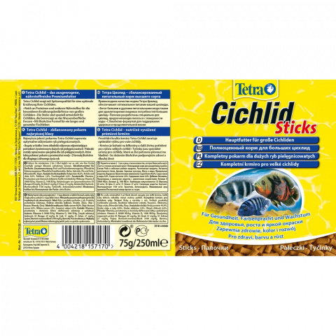 Cichlid Sticks корм для рыб в гранулах, 250 мл 1