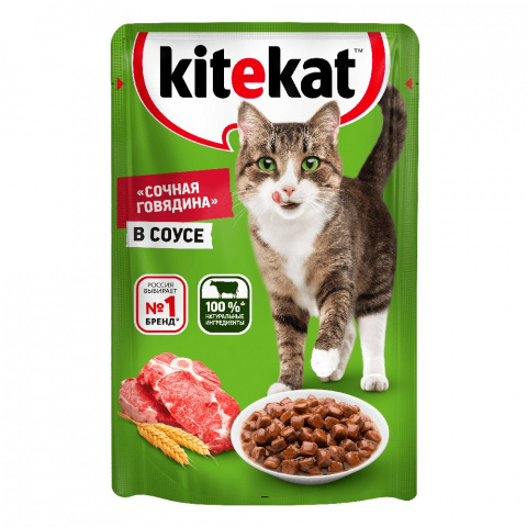Влажный корм для кошек, с говядиной в соусе, 85 г