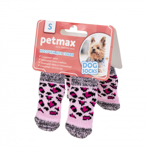 Носки для собак L розовый (унисекс)