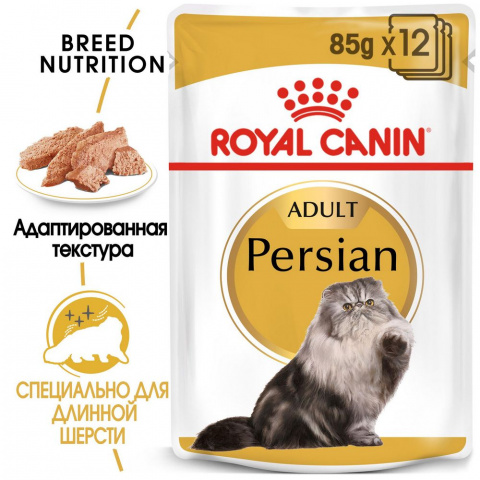 Adult Persian паштет для кошек персидской породы старше 12 месяцев, 85 г 2
