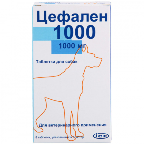 Цефален Таблетки для лечения собак при заболеваниях дыхательных путей, желудочно-кишечного тракта, мочеполовой системы и кожи 1000 мг, 8 таблеток