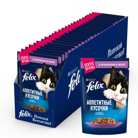Аппетитные кусочки влажный корм для взрослых кошек с ягненком, в желе, 85 г (упаковка)