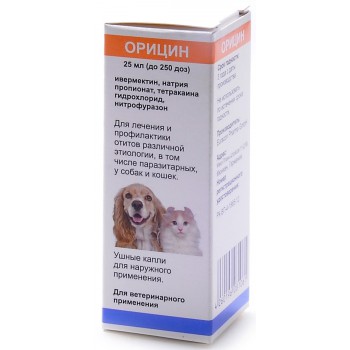 Орицин Капли ушные для лечения и профилактики отитов различной этиологии у кошек и собак, 25 мл