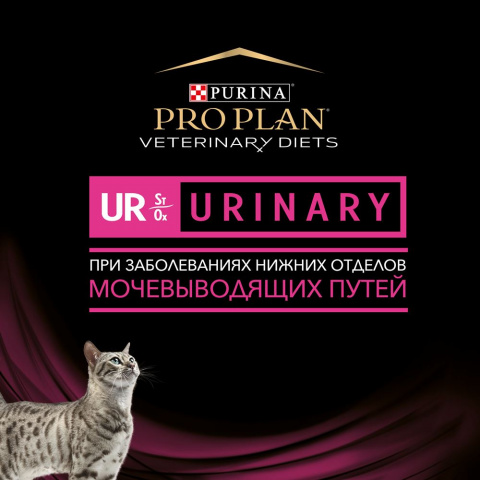 Сухой корм полнорационный диетический Veterinary Diets UR St/Ox Urinary для взрослых кошек при болезни нижних отделов мочевыводящих путей, c курицей 350 г 2