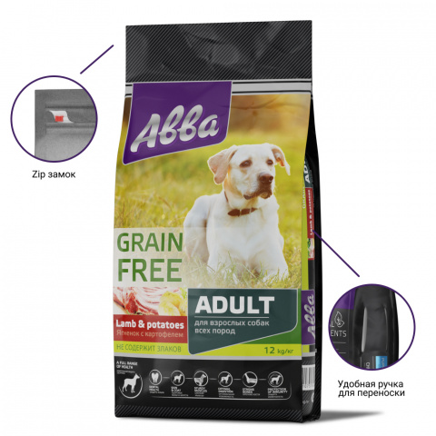 Premium Grain Free Adult сухой корм для собак всех пород старше 1 года, с ягненком и картофелем, 12 кг 7