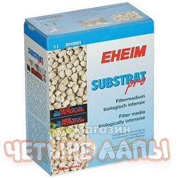 Наполнитель для фильтра EHEIM антибактериальный