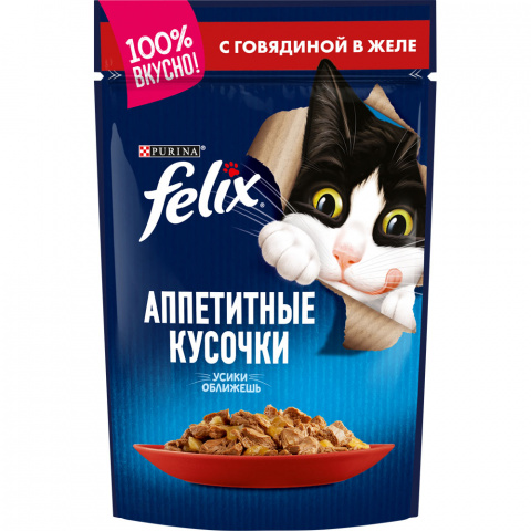 Влажный корм (пауч) для взрослых кошек Аппетитные кусочки, с говядиной в желе, 85 гр.