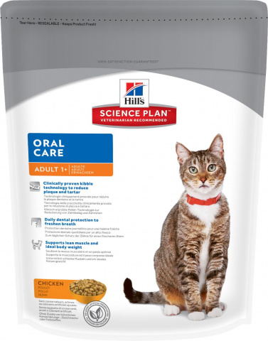 Science Plan Adult Oral Care Feline корм для кошек, для ухода за полостью рта, с курицей, 250 г
