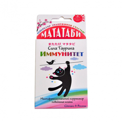Натуральный порошок Мататаби Сила Таурина для кошек для иммунитета, 1г