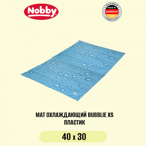 Nobby Cooling Kühlmatte XS 40 x 30 cm