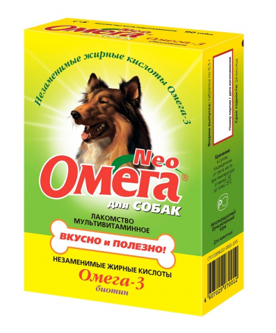 Омега Neo+ Блестящая шерсть Лакомство мультивитаминное для собак с биотином, 90 таблеток 1