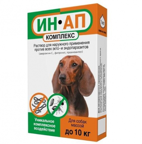 Раствор для наружного применения против всех экто и эндопаразитов для собак до 10 кг, 1 мл 1