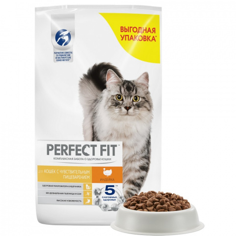 Сухой корм для кошек с чувствительным пищеварением с индейкой, 10 кг 3