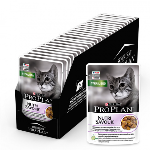 Sterilised влажный корм для взрослых кошек для стерилизованных с индейкой, в желе, 85 г (упаковка)