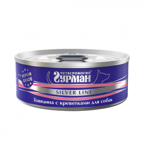 Silver Line консервы для собак, говядина с креветками, 100 г