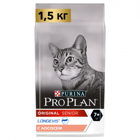 Original сухой корм для взрослых кошек для поддержания здоровья органов чувств с лососем, 1,5 кг