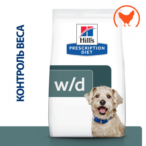 Prescription Diet w/d Сухой диетический корм для собак при поддержании веса и сахарном диабете, с курицей, 1,5 кг