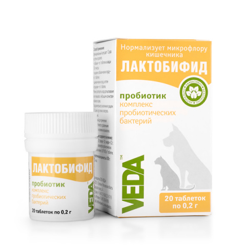 Лактобифид Пробиотик для кошек, собак и других домашних животных, 20 таблеток 2