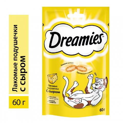 Dreamies cheese deals