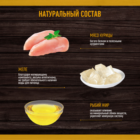 Catered Bowl Always Organic Premium Сухой корм для кошек Турция Рецепт - 7 фунтов