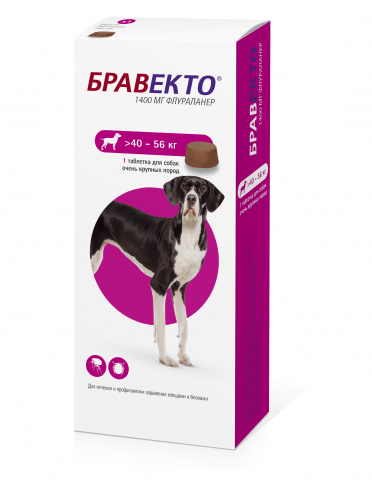 Таблетки от блох и клещей для собак весом от 40 до 56 кг, 1 таблетка 3