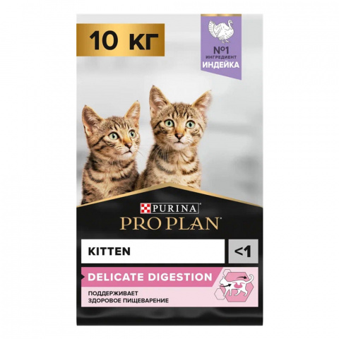 Delicate сухой корм для котят при чувствительном пищеварении с индейкой, 10 кг