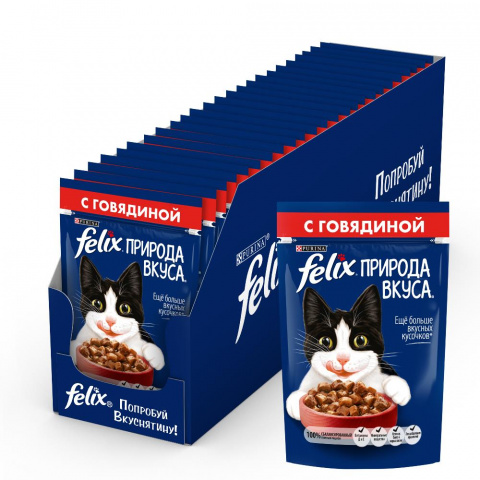 Природа вкуса влажный корм для взрослых кошек с говядиной, в соусе, 85 г (упаковка)